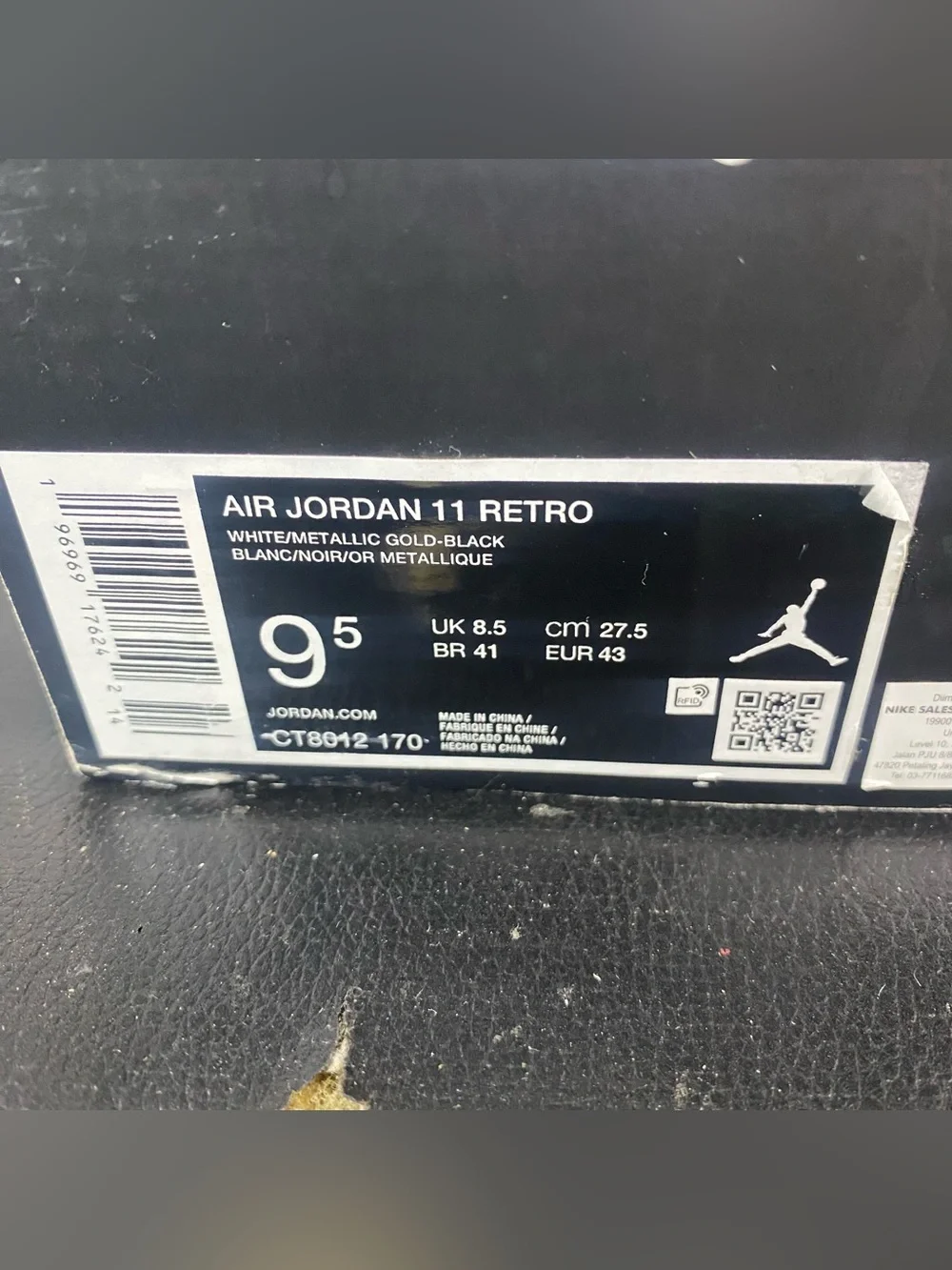 Jordan 11 “Gratitude” Size 9.5